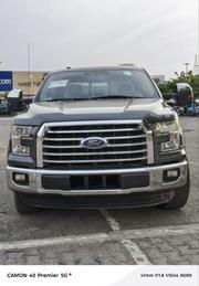 Ford F-150 XLT 4x2 SuperCrew Cab Styleside 6.5 ft. box 157 in. WB 2016 for sale