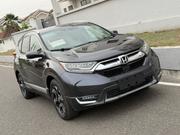 Honda CR-V Touring 4dr SUV AWD (1.5L 4cyl CVT) 2017 Gray for sale
