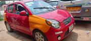 Kia Picanto 1.1 2008 Red for sale