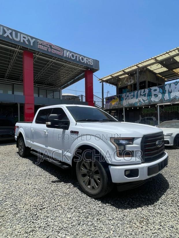 Ford F-150 Lariat 4x4 SuperCab Styleside 8 ft. box 163 in. WB 2017