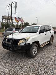 Toyota Land Cruiser Prado 2016 White for sale