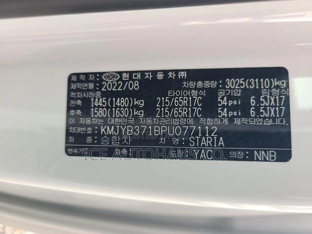Hyundai Staria 2023 White