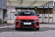 New Geely Coolray 2025 Red for sale