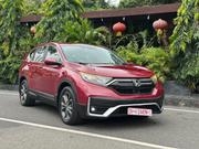 Honda CR-V EX-L 2021 Burgundy for sale