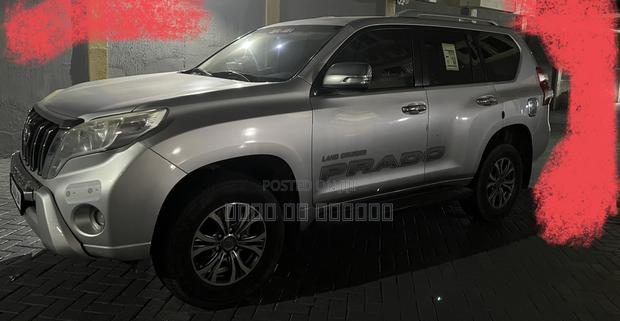 Toyota Land Cruiser Prado 4.0 Petrol TX 2016 Silver