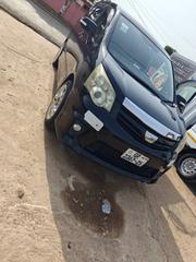 Toyota Noah 2.0 AWD (7 Seater) 2016 Black for sale