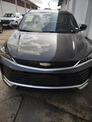 New Geely Coolray 2025 Green for sale