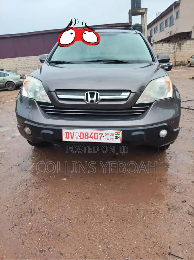Honda CR-V EX 4dr SUV AWD (2.4L 4cyl 5A) 2014 Gray