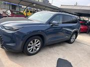 Toyota Grand Highlander Hybrid 2025 Blue for sale