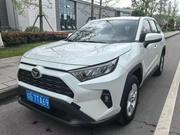Toyota RAV4 2024 White for sale