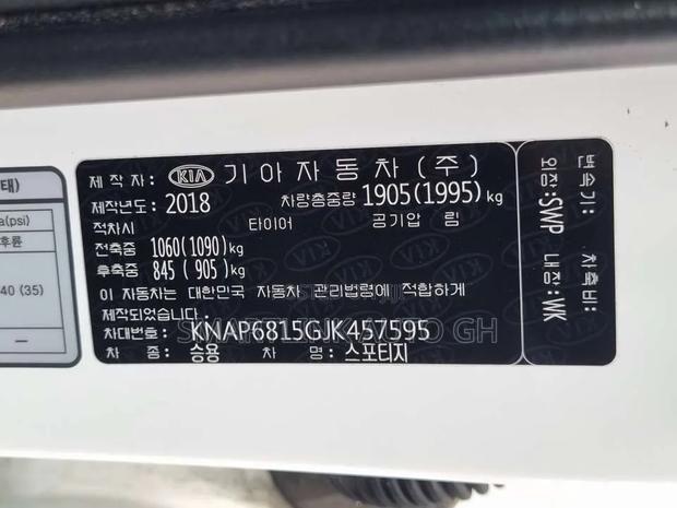 Kia Sportage 2018 White