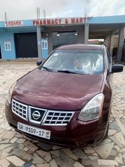 Nissan Rogue S 2010 Brown for sale