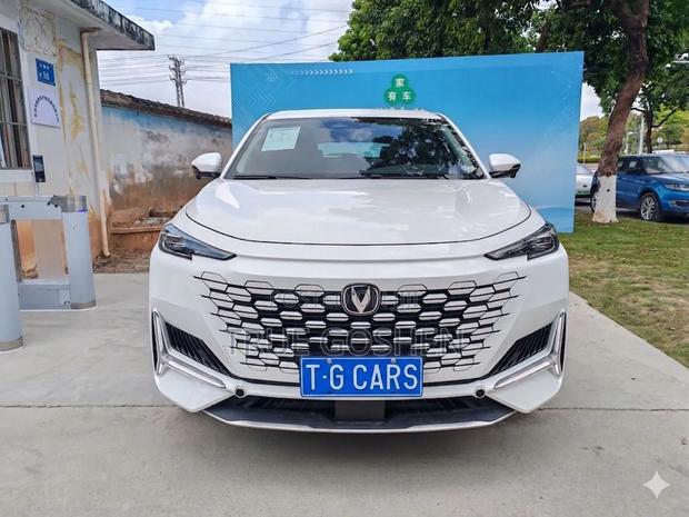 Changan UNI-K 2.0 Petrol AWD 2024 White