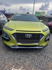 Hyundai Kona 2019 Green for sale