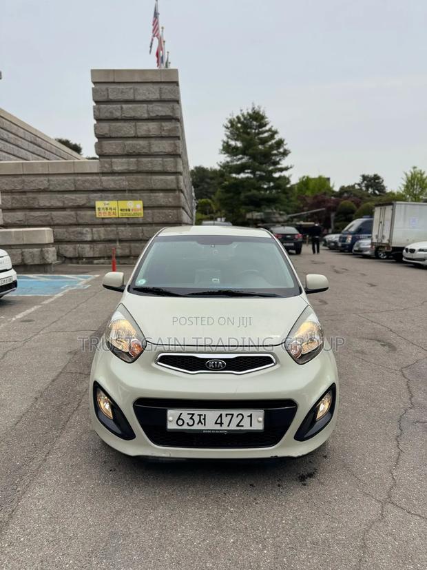 Kia Morning 2014 Beige