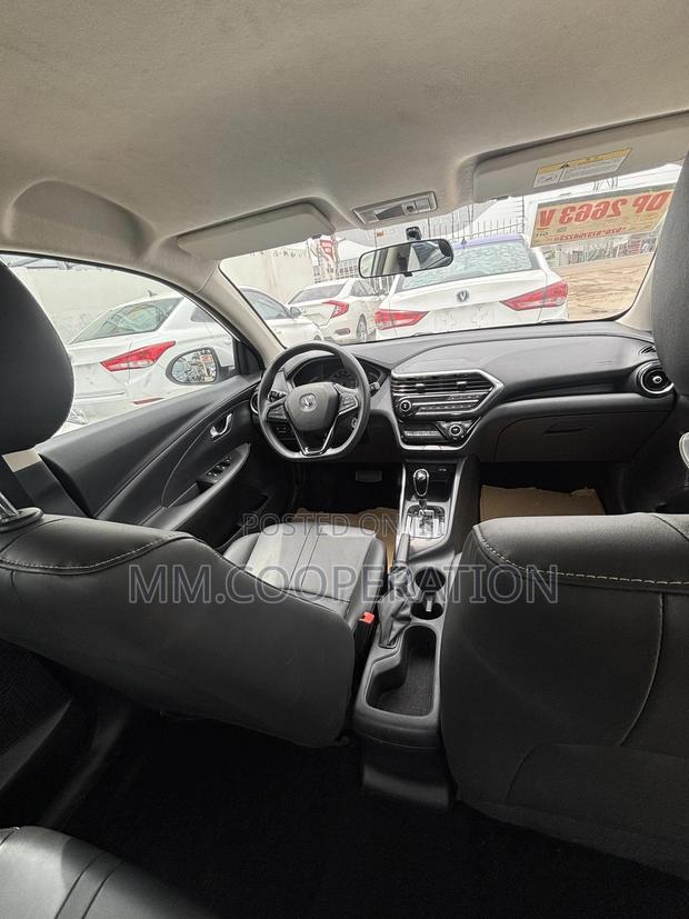 New Changan Alsvin 2025 White