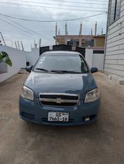 Chevrolet Aveo 2008 Blue for sale