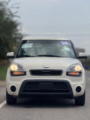 Kia Soul SOUL + 2013 Beige for sale