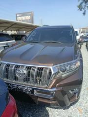 Toyota Land Cruiser Prado 2.7 2020 Brown for sale