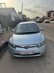 Honda Civic Coupe 1.8 EX 2009 Silver for sale