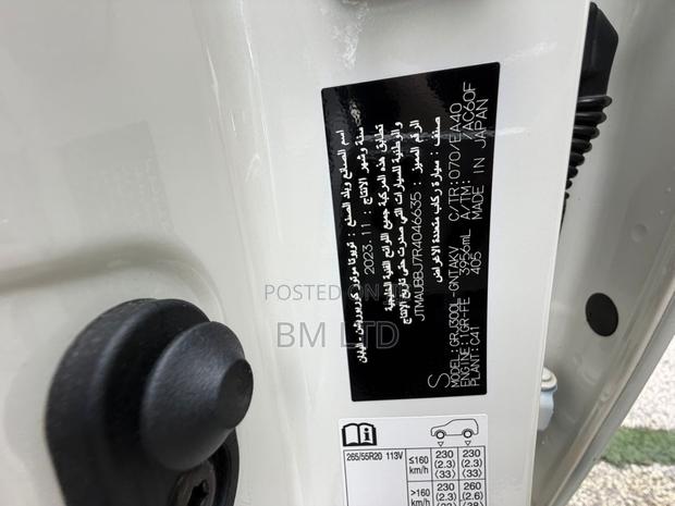 Toyota Land Cruiser 2024 White
