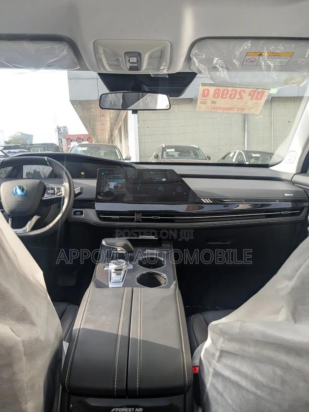New Changan UNI-K 2.0 Petrol AWD 2025 Gray