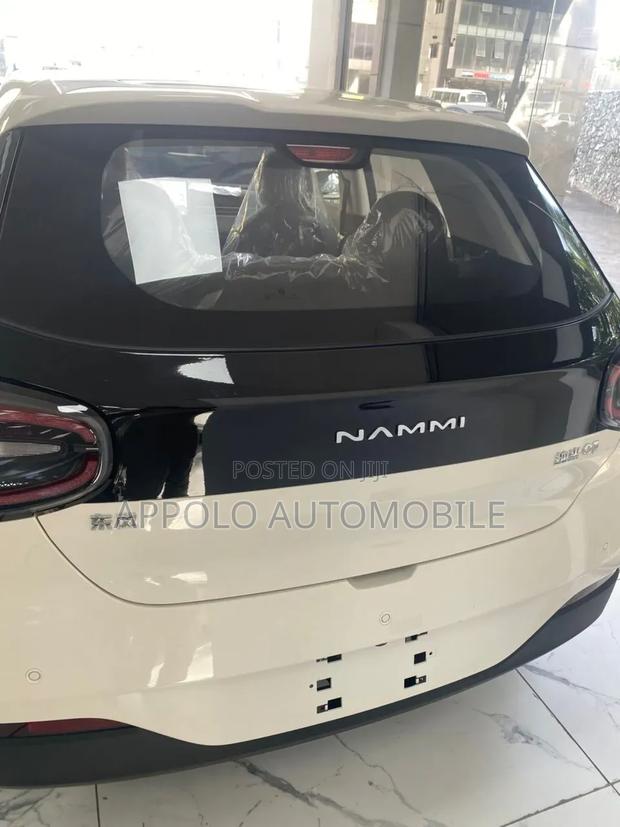 New Dongfeng Nammi 01 31.45 kWh 330 Air 2025 White