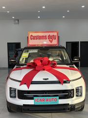New Geely Coolray 2025 White for sale