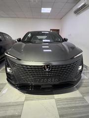New Changan UNI-T 2025 Gray for sale