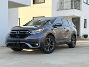 Honda CR-V EX-L 2022 Gray for sale
