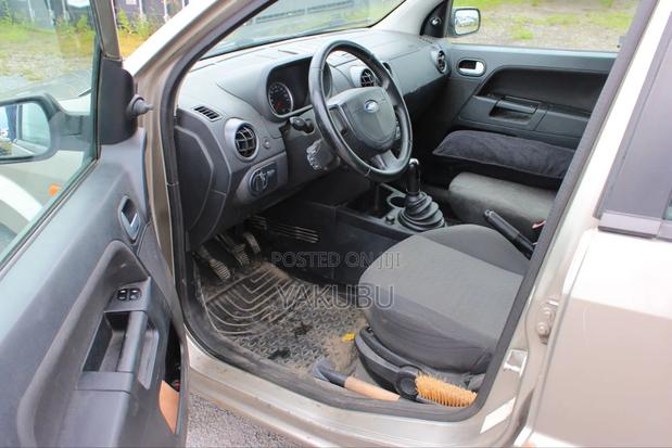 Ford Fusion 1.4 TDCi Ambiente 2005 Silver