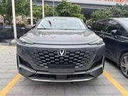 Changan UNI-K 2024 Gray for sale