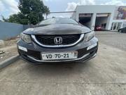 Honda Civic EX 2dr Coupe (1.8L 4cyl 5M) 2014 Gray for sale