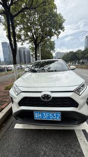 Toyota RAV4 2020 White for sale