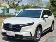Honda CR-V 2023 White for sale