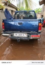 Nissan Hardbody 1996 Blue for sale