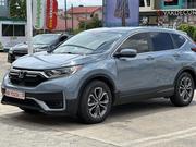 Honda CR-V EX AWD 2020 Blue for sale