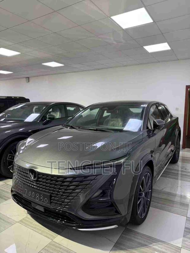 New Changan UNI-T 2025 Gray