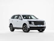 New Jetour X70 2025 White for sale