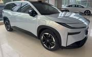 New Toyota bZ3 2025 Gray for sale
