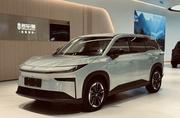New Toyota bZ3 2025 Gray for sale