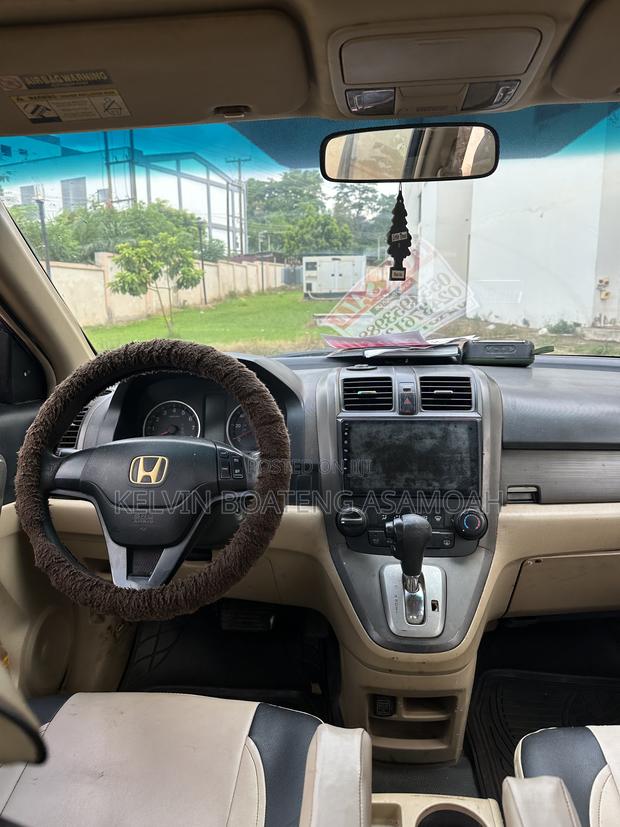 Honda CR-V 2007 Blue