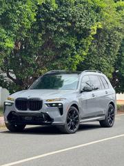 BMW X7 xDrive40i 2023 Gray for sale