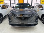 Changan CS75 2024 Gray for sale