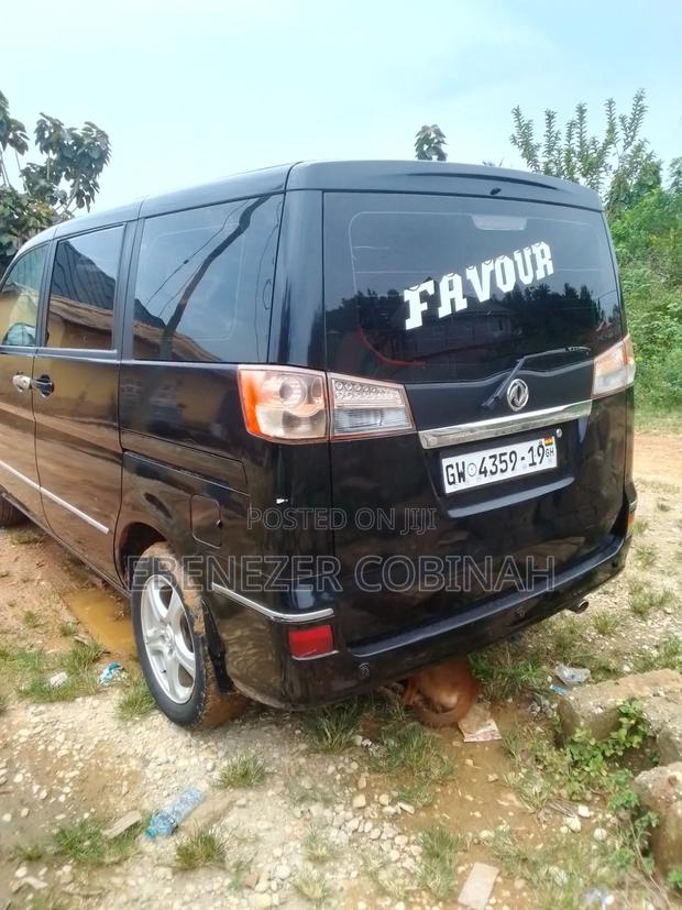 Dongfeng Fengxing Joyear 2019 Black