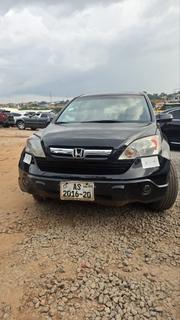 Honda CR-V EX 4dr SUV AWD (2.4L 4cyl 5A) 2010 Black for sale