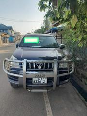 Toyota Land Cruiser Prado 2.7 i 16V 2007 Blue for sale