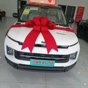 New Geely Coolray 2025 White for sale