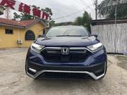 Honda CR-V 2022 Blue for sale