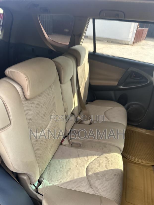 Toyota RAV4 2012 Blue